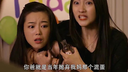 热播短剧一胎双宝老婆复仇超厉害全集完整版在线观看 热播短剧一胎双宝老婆复仇超厉害全集完整版在线观看--第1张