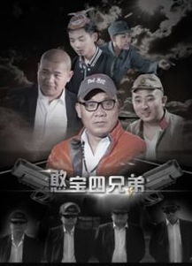 热播短剧九幽圣主全集完整版在线观看 热播短剧九幽圣主全集完整版在线观看--第1张