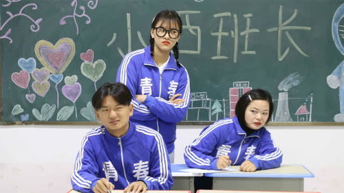 热播短剧师傅我要回山全集完整版在线观看 热播短剧师傅，我要回山全集完整版在线观看--第1张