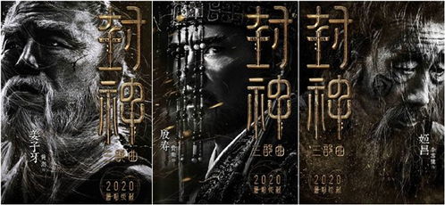 热播短剧唯我独尊%轩辕归位诸神避退轩辕战天全集完整版在线观看 热播短剧唯我独尊%轩辕归位诸神避退轩辕战天全集完整版在线观看--第1张