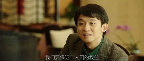 热播短剧超级龙王归来全全集完整版在线观看 热播短剧超级龙王归来全全集完整版在线观看--第1张