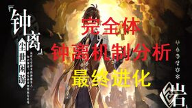 热播短剧至尊冥皇无间冥皇全集完整版在线观看 热播短剧至尊冥皇无间冥皇全集完整版在线观看--第1张