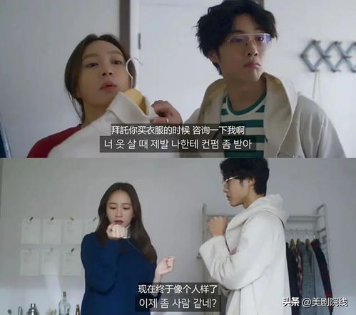 热播短剧离婚后虐爆渣男全集完整版在线观看 ，离婚后虐爆渣男全集完整版在线观看--第1张