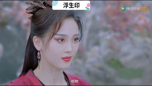 热播短剧九霄神女全集完整版在线观看 热播短剧九霄神女全集完整版在线观看--第1张