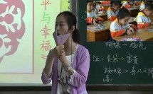 热播短剧带着药箱闯古代全集完整版在线观看 热播短剧带着药箱闯古代全集完整版在线观看--第1张