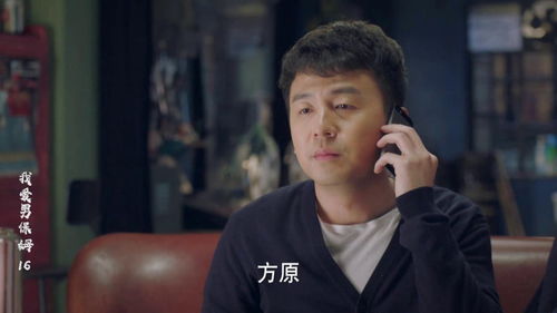 热播短剧我有无敌读心术都市最强男保姆全集完整版在线观看 热播短剧我有无敌读心术都市最强男保姆全集完整版在线观看--第1张