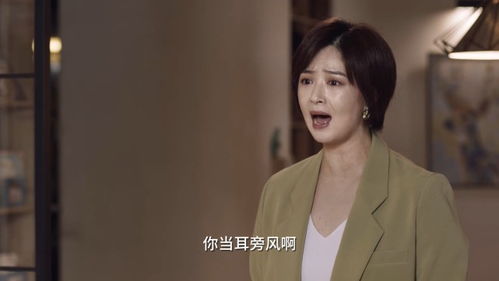 热播短剧最强桃运小房东全集完整版在线观看 热播短剧最强桃运小房东全集完整版在线观看--第1张