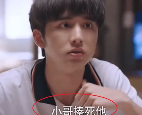 热播短剧三个大佬哥哥竟是宠妹狂魔全集完整版在线观看 热播短剧三个大佬哥哥竟是宠妹狂魔全集完整版在线观看--第1张