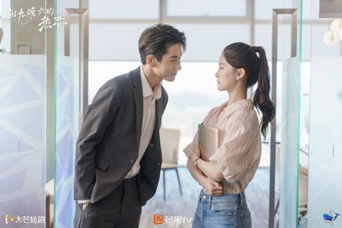 热播短剧如果爱情有尽头全集完整版在线观看 热播短剧如果爱情有尽头全集完整版在线观看--第1张