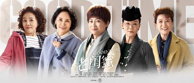热播短剧绝世齐等闲绝世强龙全集完整版在线观看 热播短剧绝世齐等闲绝世强龙全集完整版在线观看--第1张