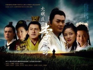 热播短剧九龙圣医全集完整版在线观看 热播短剧九龙圣医全集完整版在线观看，精彩剧情不容错过！--第1张