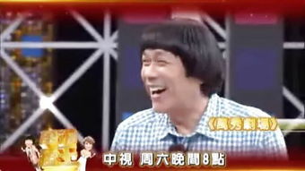 热播短剧外卖之王全集完整版在线观看 外卖之王热播短剧全集完整版在线观看--第1张