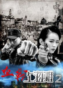 热播短剧绝地重生全集完整版在线观看 热播短剧绝地重生全集完整版在线观看--第1张