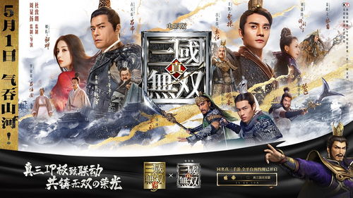 热播短剧霸者无双全集完整版在线观看 热播短剧霸者无双全集完整版在线观看--第1张