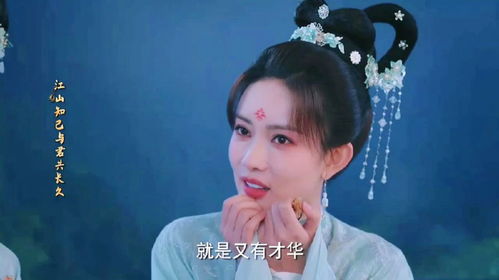 热播短剧H花琉璃轶闻全集完整版在线观看 热播短剧H花琉璃轶闻全集完整版在线观看--第1张