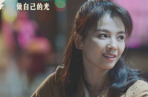 热播短剧星辰大海不如你全集完整版在线观看 星辰大海不如你，热播短剧全集完整版在线观看--第1张