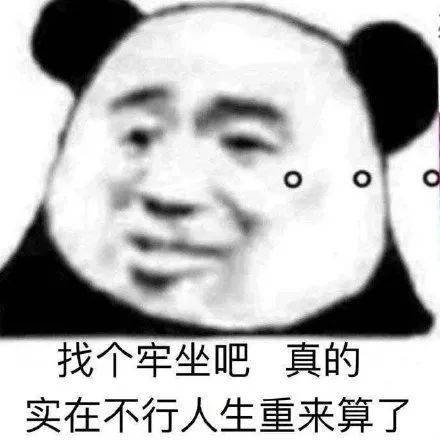 热播短剧重生后我和老公联手虐渣男全集完整版在线观看 热播短剧重生后我和老公联手虐渣男全集完整版在线观看--第1张