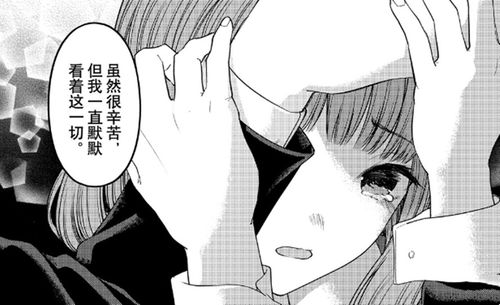 热播短剧枕上替嫁新娘全集完整版在线观看 枕上替嫁新娘热播短剧全集完整版在线观看--第1张