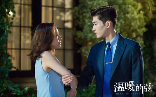 热播短剧逆袭从退婚开婚全集完整版在线观看 热播短剧逆袭从退婚开始全集完整版在线观看--第1张