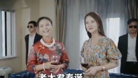 热播短剧废婿翻身全集完整版在线观看 废婿翻身热播短剧全集完整版在线观看--第1张