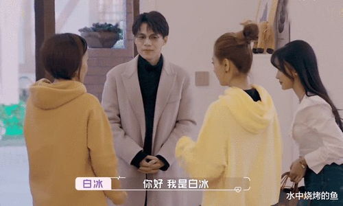 热播短剧爱在怦然心动时全集完整版在线观看 爱在怦然心动时全集完整版在线观看--第1张