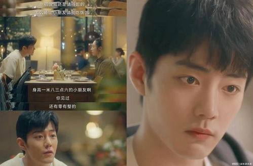 热播短剧傅总放手吧全集完整版在线观看 傅总放手吧全集完整版在线观看--第1张