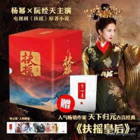 热播短剧天策医皇全集完整版在线观看 热播短剧天策医皇全集完整版在线观看--第1张