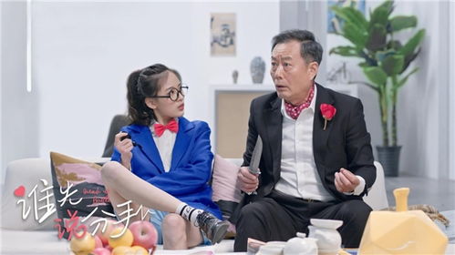 热播短剧分手后喻总请自重全集完整版在线观看 热播短剧分手后喻总请自重全集完整版在线观看--第1张