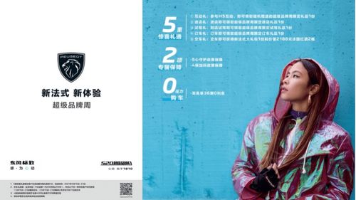 热播短剧逆袭女总裁全集完整版在线观看 热播短剧逆袭女总裁全集完整版在线观看--第1张