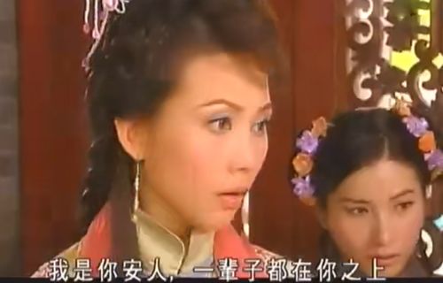 热播短剧皇后娘娘向来有仇必报全集完整版在线观看 热播短剧皇后娘娘向来有仇必报全集完整版在线观看--第1张