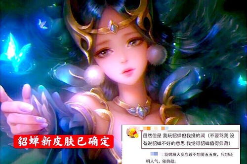 热播短剧新错嫁千金不好惹全集完整版在线观看 热播短剧新错嫁千金不好惹全集完整版在线观看--第1张