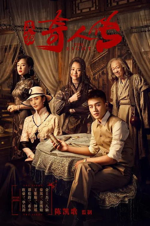 热播短剧史上醉强少帅全集完整版在线观看 热播短剧史上醉强少帅全集完整版在线观看——震撼人心的军旅传奇--第1张
