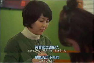 热播短剧物价贬值我是超级神豪全集完整版在线观看 热播短剧物价贬值，我是超级神豪全集完整版在线观看--第1张