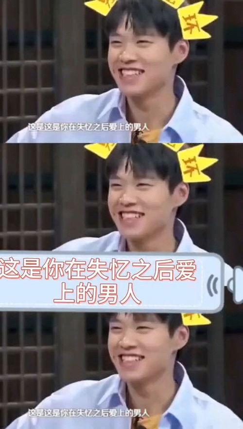 热播短剧失忆后我被四个男人疯抢全集完整版在线观看 热播短剧失忆后我被四个男人疯抢全集完整版在线观看--第1张