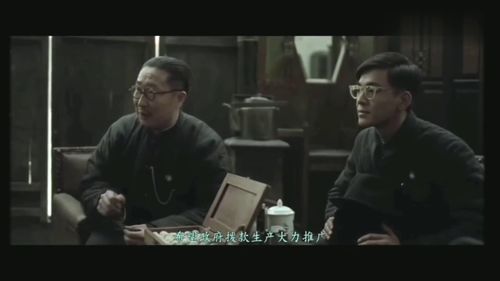 短剧免费看全集霸气反击_霸气的电视剧有哪些--第1张