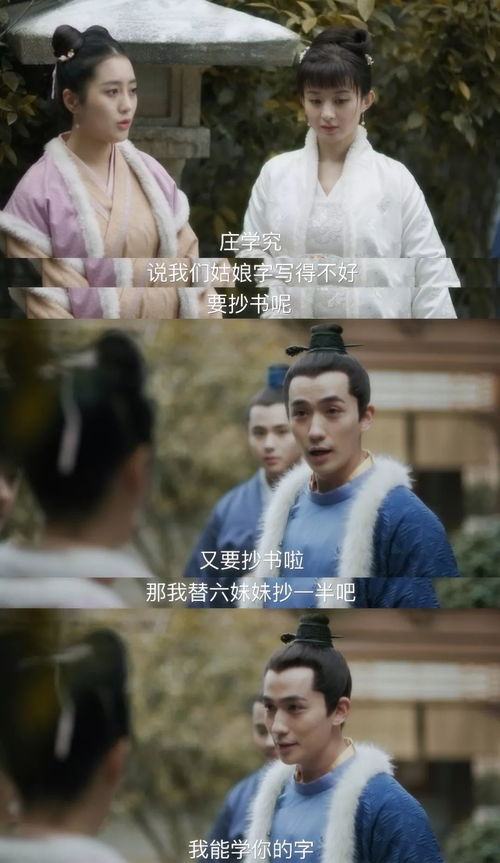热播短剧二爷夫人她又把人算死了全集完整版在线观看 热播短剧二爷夫人她又把人算死了全集完整版在线观看--第1张