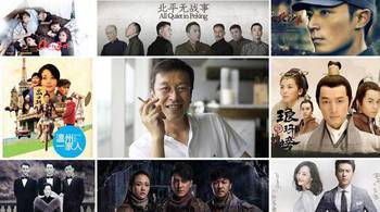 热播短剧不装了老子千亿富豪你高不可攀全集完整版在线观看 热播短剧不装了老子千亿富豪，你高不可攀！全集完整版在线观看--第1张