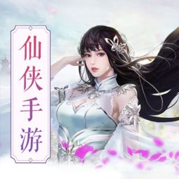 热播短剧轩辕龙尊逆袭从离婚开始全集完整版在线观看 热播短剧轩辕龙尊逆袭，从离婚开始全集完整版在线观看--第1张