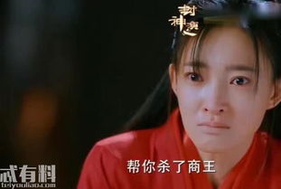 热播短剧逆天神眼妖狐送我金光宝眼全集完整版在线观看 热播短剧逆天神眼妖狐送我金光宝眼全集完整版在线观看--第1张