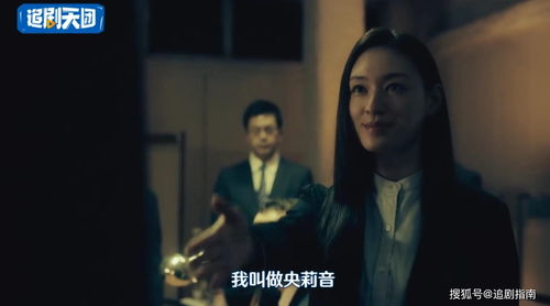 热播短剧病娇总裁黑莲花全集完整版在线观看 热播短剧病娇总裁黑莲花全集完整版在线观看--第1张