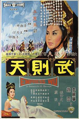 热播短剧布衣神算全集完整版在线观看 热播短剧布衣神算全集完整版在线观看--第1张