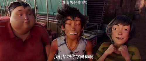 热播短剧史上最狂姑爷全集完整版在线观看 热播短剧史上最狂姑爷全集完整版在线观看--第1张