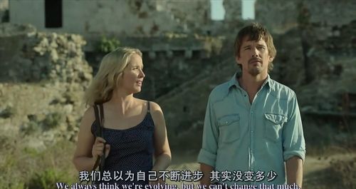 热播短剧爱在午夜降临前全集完整版在线观看 爱在午夜降临前全集完整版在线观看--第1张