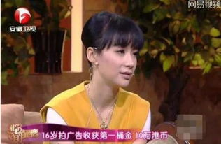 热播短剧蚀骨诱情叶少的替罪娇妻全集完整版在线观看 热播短剧蚀骨诱情叶少的替罪娇妻全集完整版在线观看--第1张