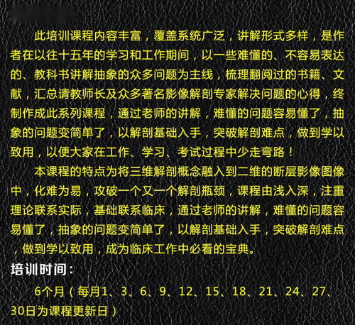 短剧神经免费看全集_神经影视--第1张
