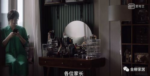 热播短剧逍遥小太监全集完整版在线观看 热播短剧逍遥小太监全集完整版在线观看--第1张