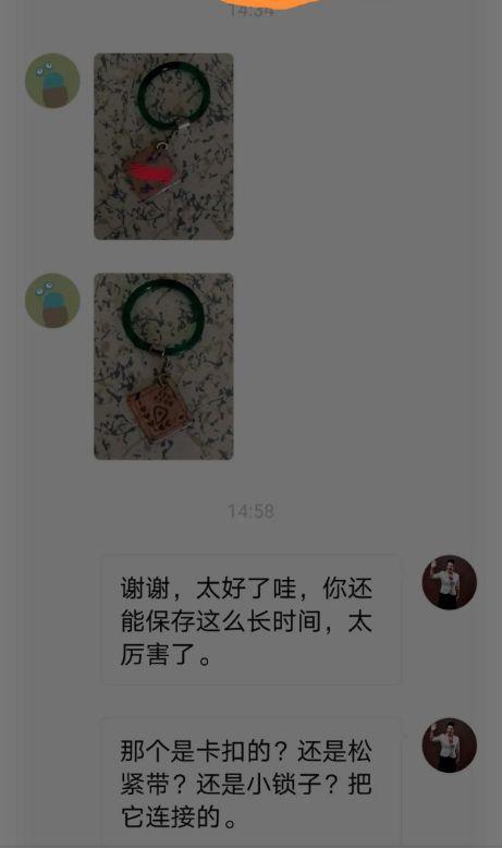 热播短剧错换的人生全集完整版在线观看 热播短剧错换的人生全集完整版在线观看——揭开人生错位的真相--第1张