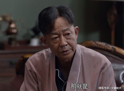 热播短剧《闪婚老公是总裁》全集完整版在线观看 热播短剧闪婚老公是总裁全集完整版在线观看--第1张