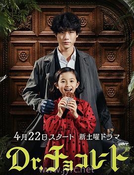 热播短剧无道神王全集完整版在线观看 热播短剧无道神王全集完整版在线观看--第1张