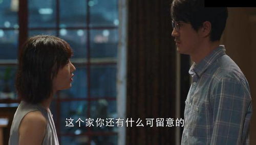 热播短剧桑总别虐了夫人她要嫁人了全集完整版在线观看 桑总别虐了，夫人她要嫁人了全集完整版在线观看--第1张
